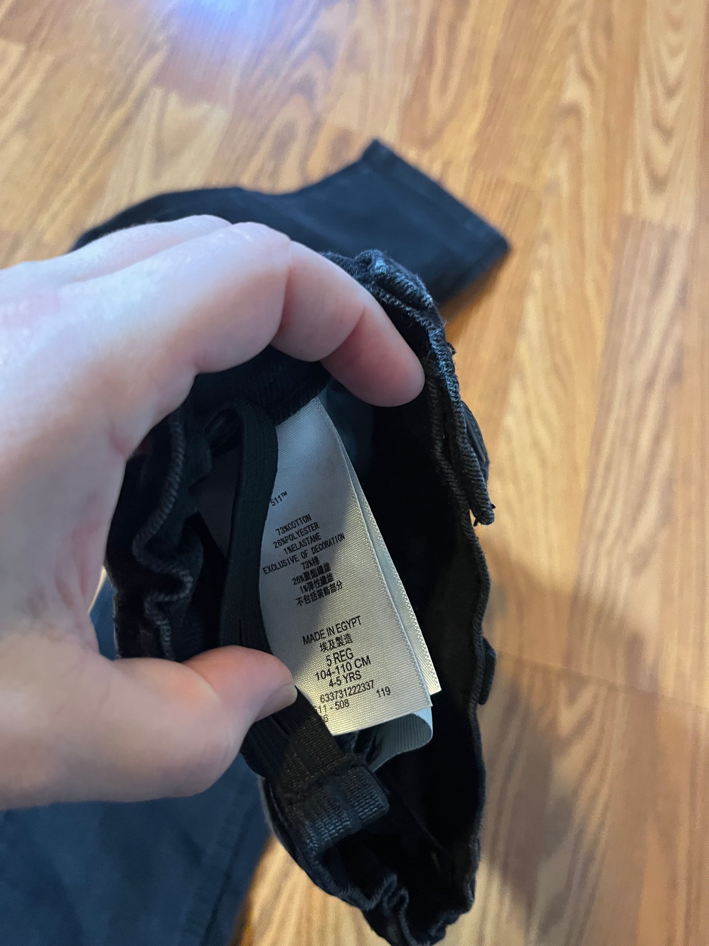 Levi boys jeans size 5 (adjustable waist)